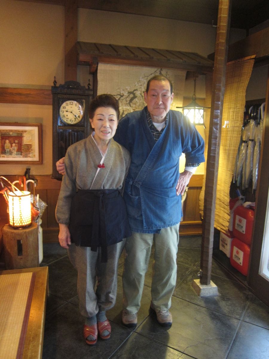 Owners of Kikokuso